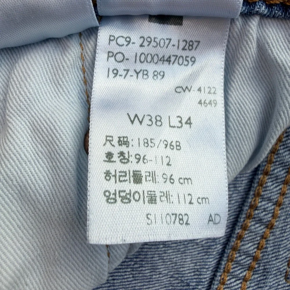 Levi's 505 Straight Fit Med Wash‎ Blue Jeans MENS SIZE 38X34
